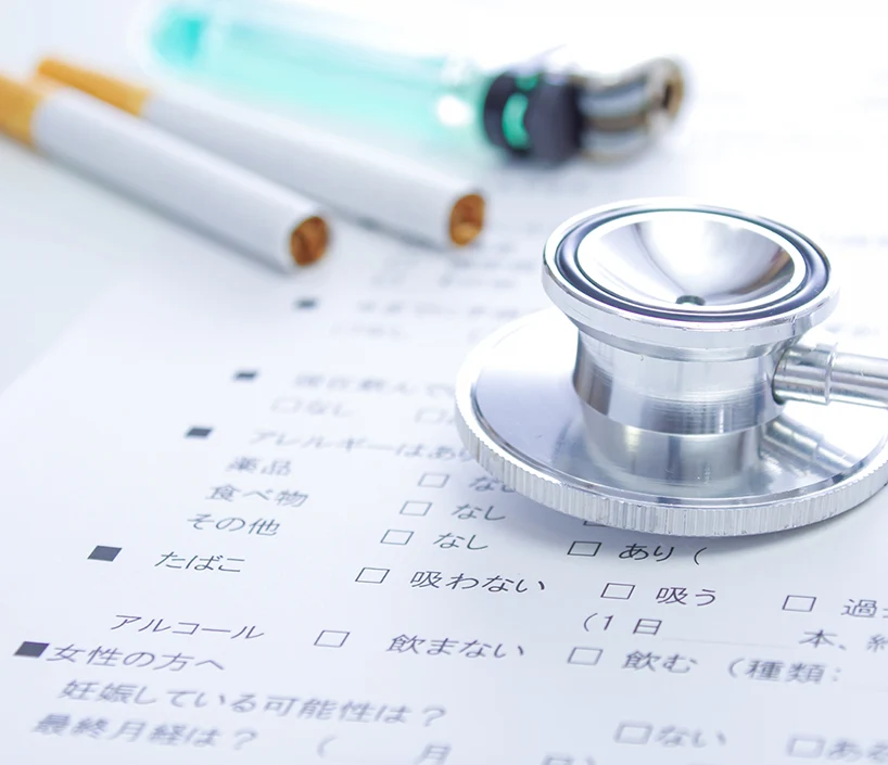 保険適用の禁煙外来