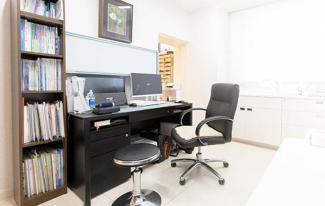 初めて当院を受診される方へ